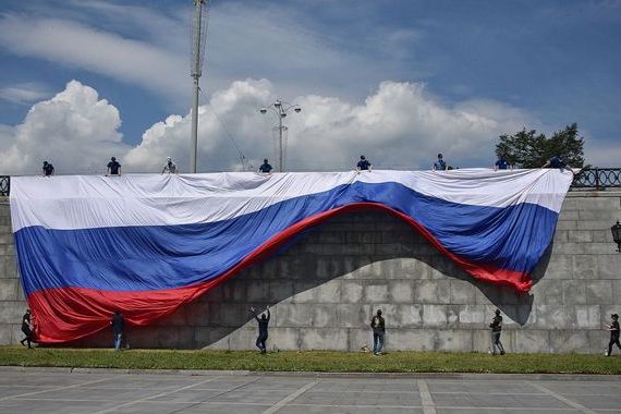 прописка в Черкесске